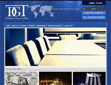 Tablet Screenshot of dgt-co.net